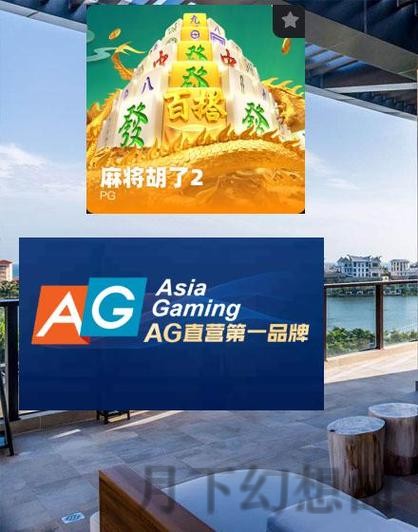 凯发平台入口官网最新登录地址推荐 凯发平台入口官网最新登录地址推荐