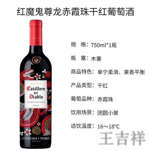 尊龙网页版入口登录地址与使用说明 尊龙网页版入口登录地址与使用说明