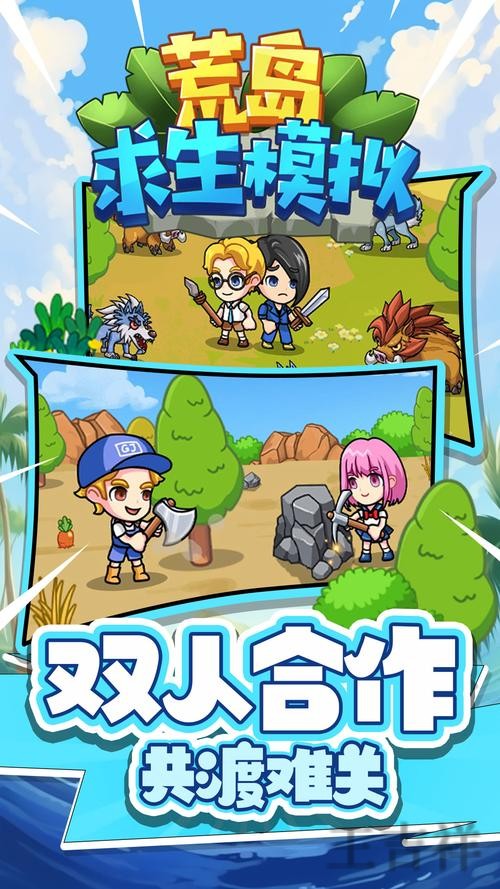 博雅下载链接获取方式与安装说明 博雅下载链接获取方式与安装说明