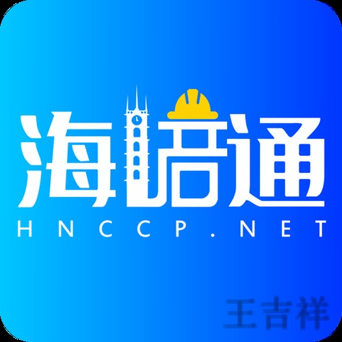 凯发游戏网官网入口与最新访问地址