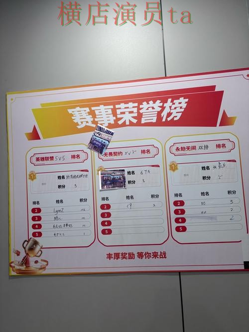 世界杯竞猜入口用户反馈怎么选?精选给你答案(世界杯全球总决赛) 世界杯竞猜入口用户反馈怎么选?精选给你答案(世界杯全球总决赛)